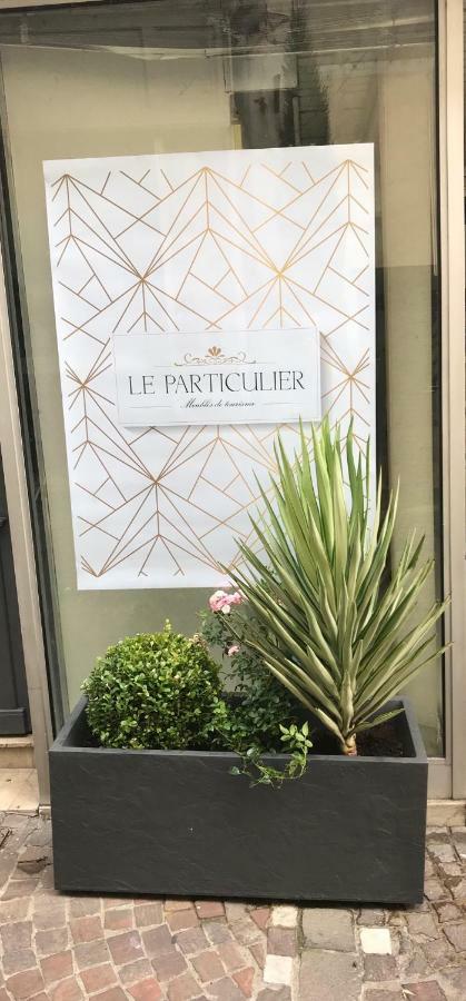 Le Particulier - Appart Hotel Ла-Реоль Экстерьер фото